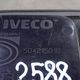 Ручка правой двери наружная б/у для Iveco Stralis 02-07 - фото 4